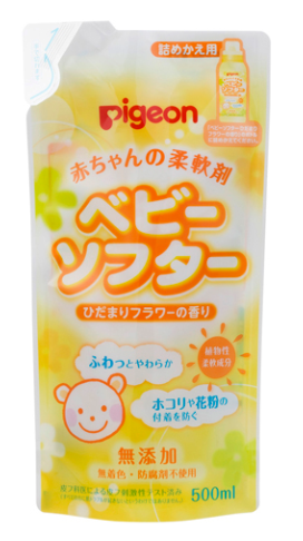 貝親嬰兒衣物柔順劑向日葵花香500ml(0個開始月嬰兒可用)