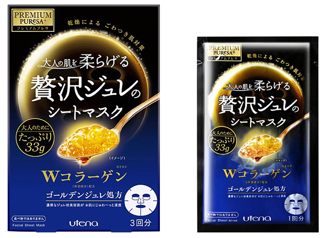 UTENA 膠原蛋白緊緻肌膚保濕面膜1盒3片入