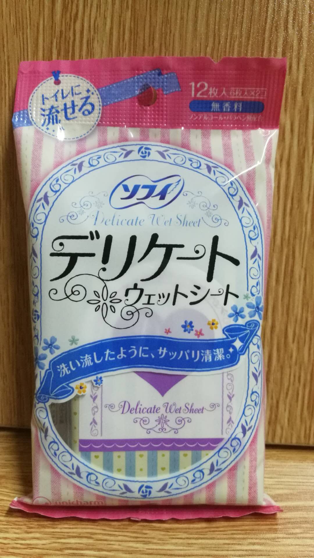 尤妮佳SOFT女性私處無香清潔濕紙巾6片X2包 (可沖型)