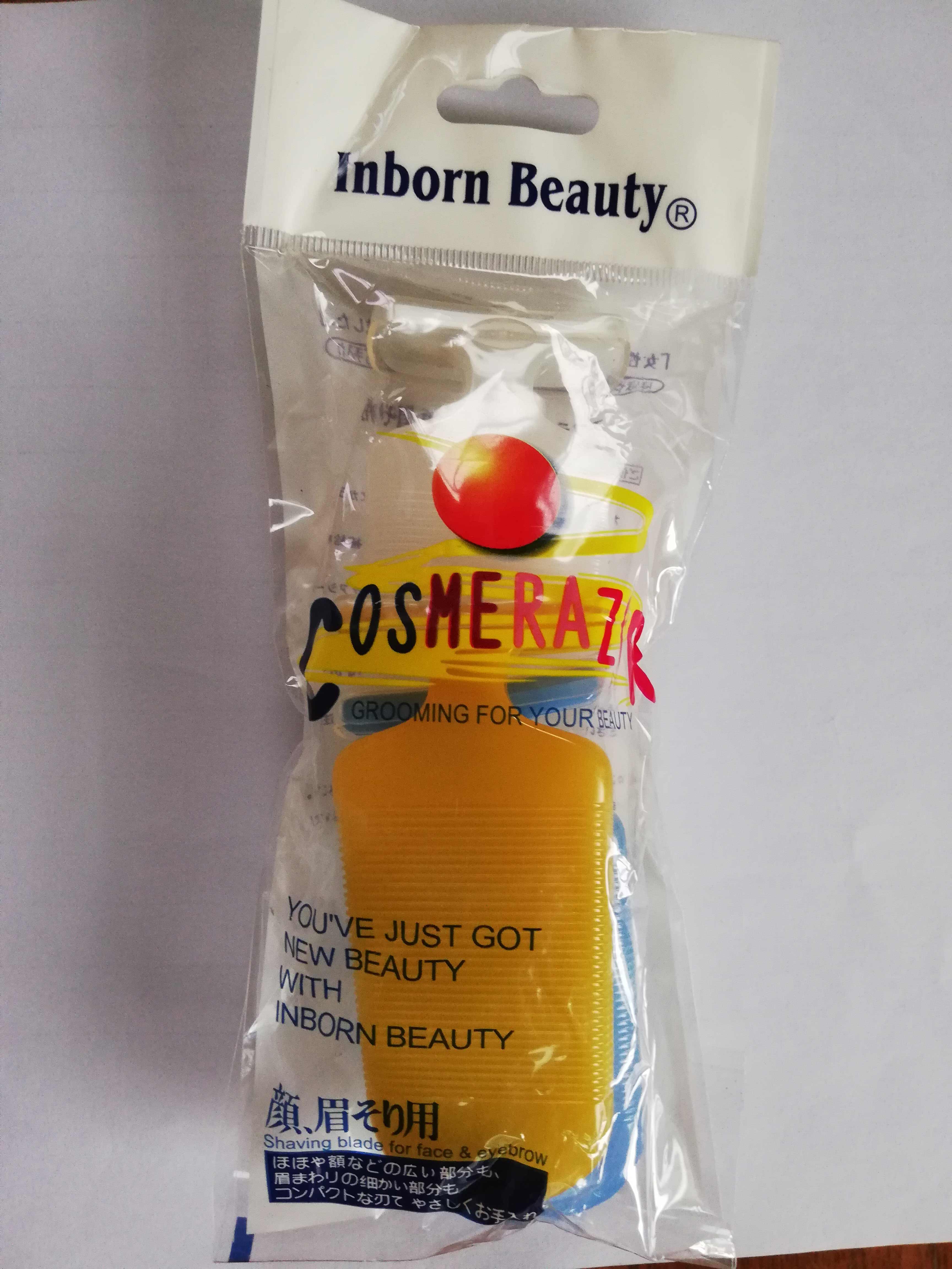 inborn beauty剃须刀
