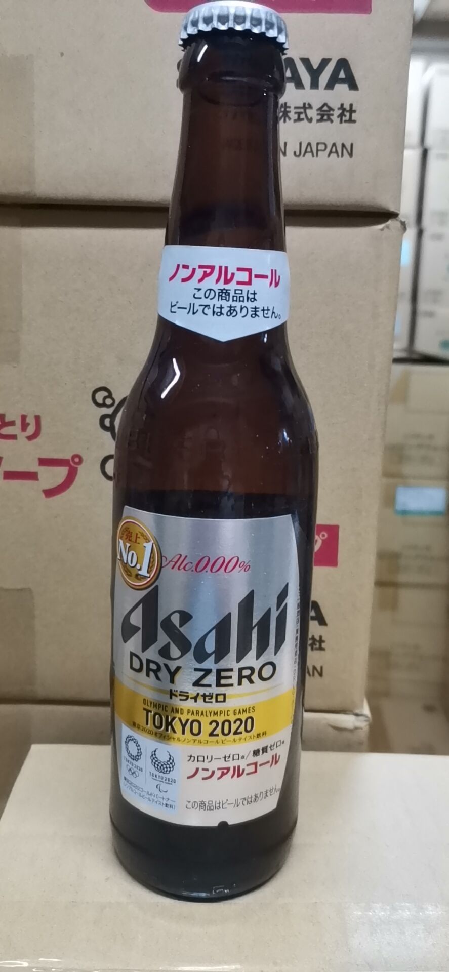 朝日DRY ZERO無酒精啤酒334ml