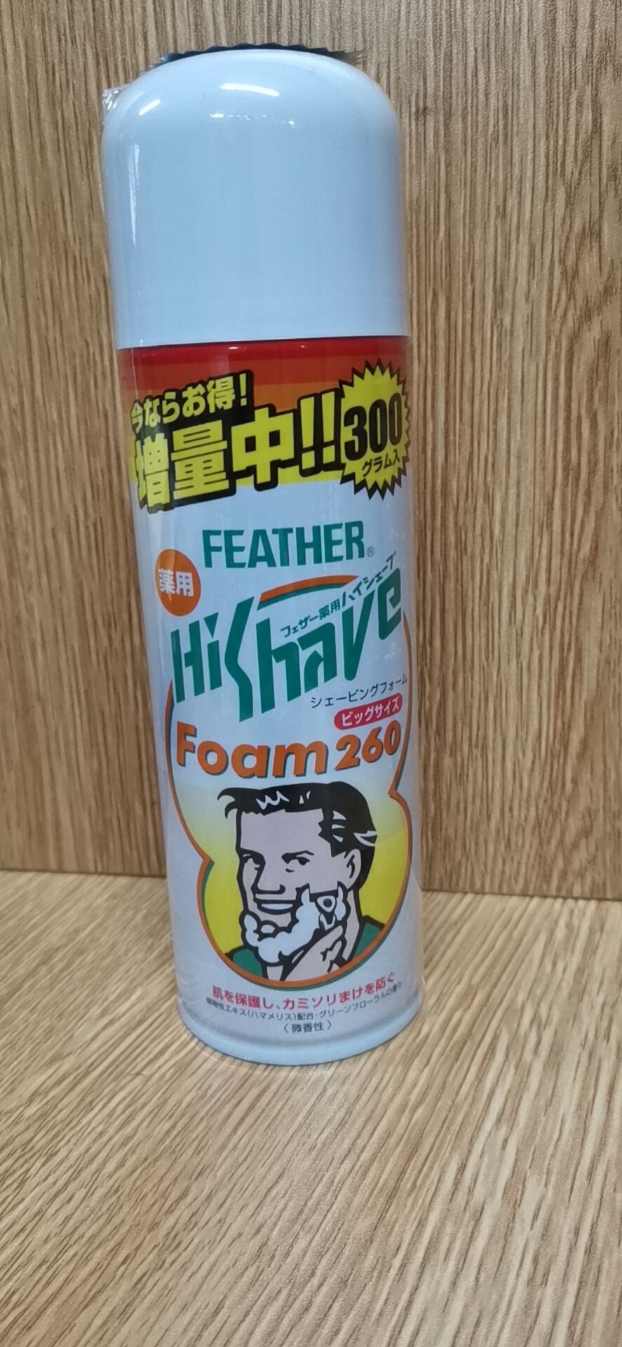 Fether 藥用剃須泡沫260g