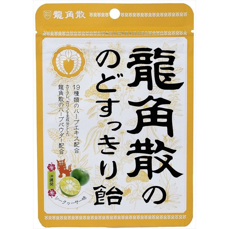 日本 龍角散潤喉糖香檸桔子味88g 袋装