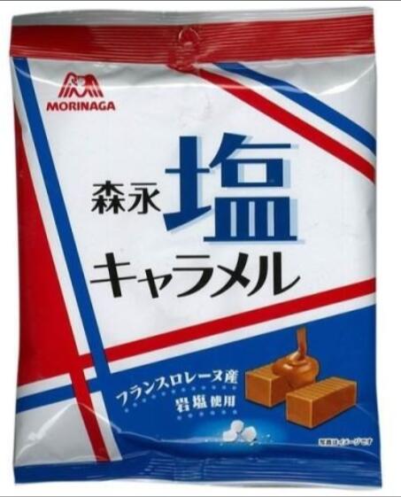 日本森永制菓 鹽牛奶糖92g
