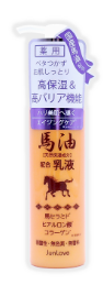 純藥馬油乳液100ml