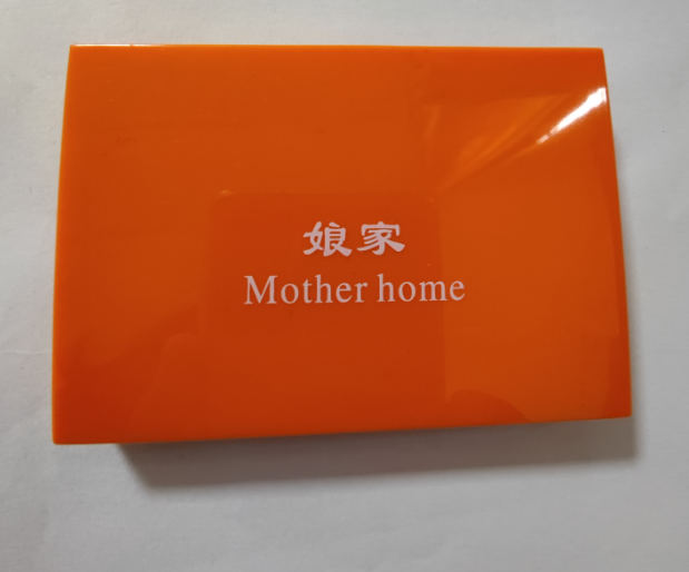 MOTHET HOME娘家 雙色粉餅