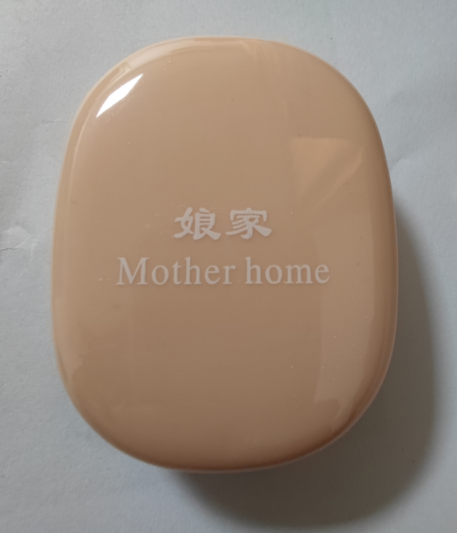 MOTHET HOME娘家 水潤美肌粉餅自然色