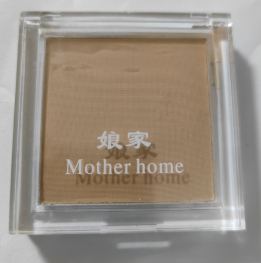 MOTHET HOME娘家 水潤美肌粉餅象牙白