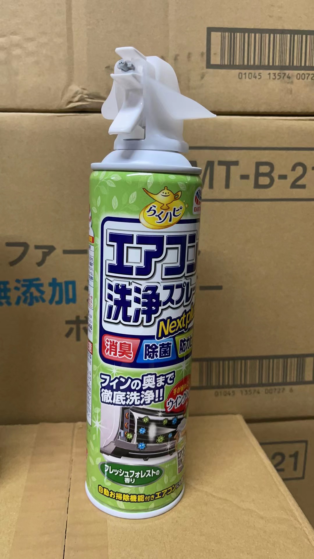日本安速空調洗淨噴霧420ml/支 清新森林香味
