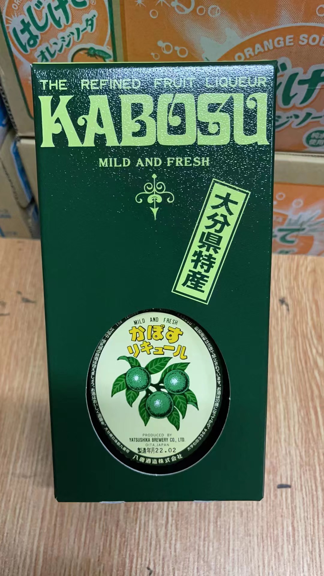 八鹿酒造 青檸利口酒640ml 25度