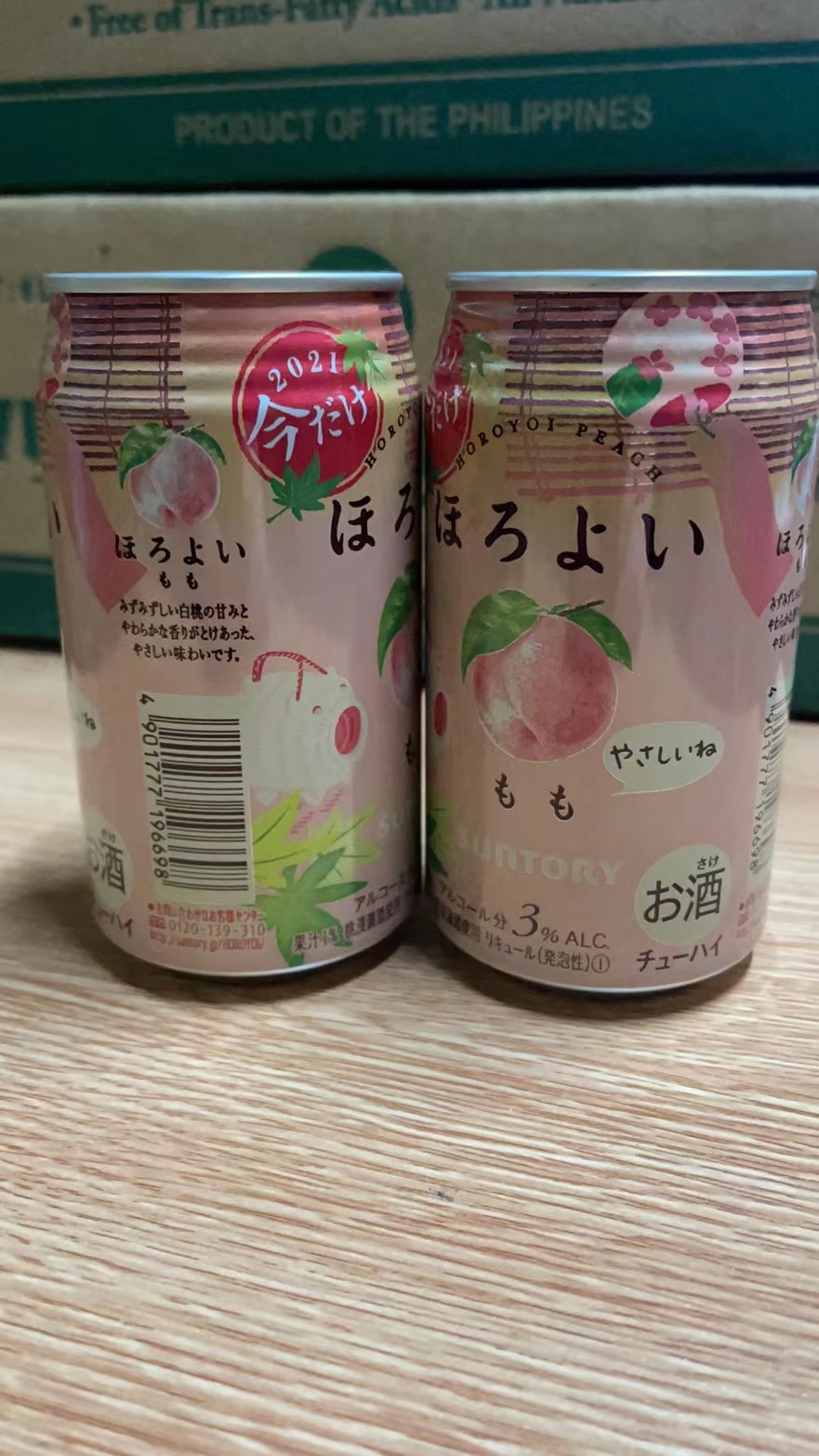 日本三得利 氣泡果汁微醺酒白桃味 酒精度3% 350ml
