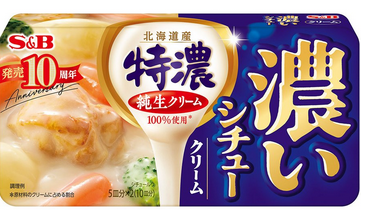 S&B特濃西式燉菜奶油白汁酱168g（2包入）