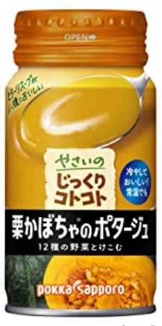 POKKA SAPPORO 即食板栗南瓜西式濃湯  罐裝170g