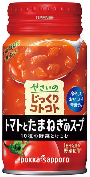 POKKA SAPPORO 即食番茄洋蔥濃湯 罐裝170g