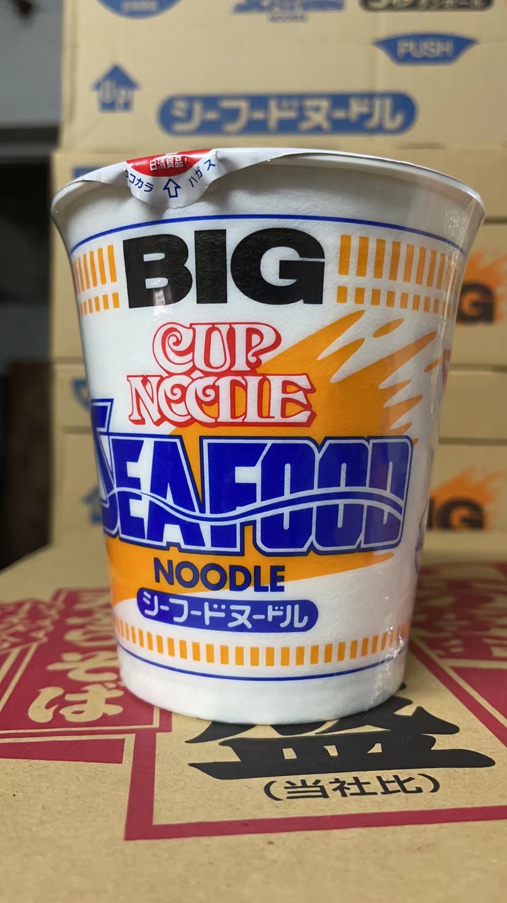 日本 日清 合味道BIG海鮮味杯麵104g