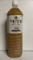 日本 麒麟 午後紅茶　奶茶 1.5L