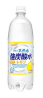 日本 SANGARIA伊賀天然水 強碳酸水檸檬味 1L