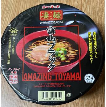 日本 凄麵 富士黑湯拉面 119g
