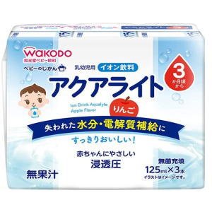 WAKODO 和光堂．KK3嬰幼兒電解水