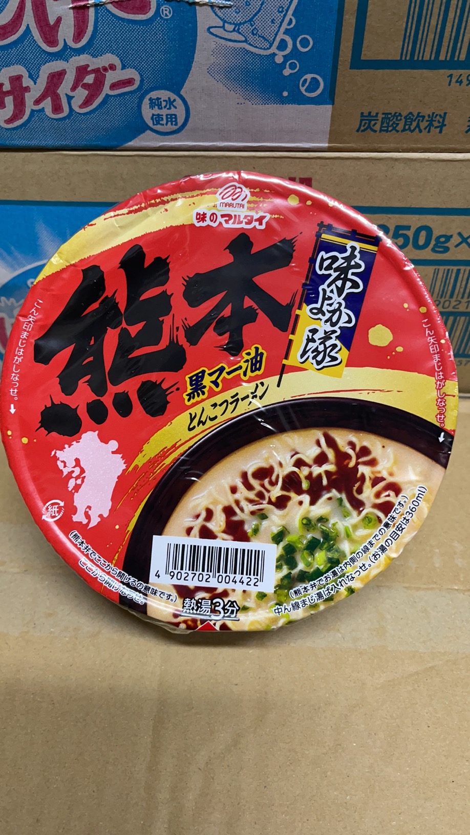 日本MARUTAI 熊本黒麻油 豬骨拉麵 即食碗面