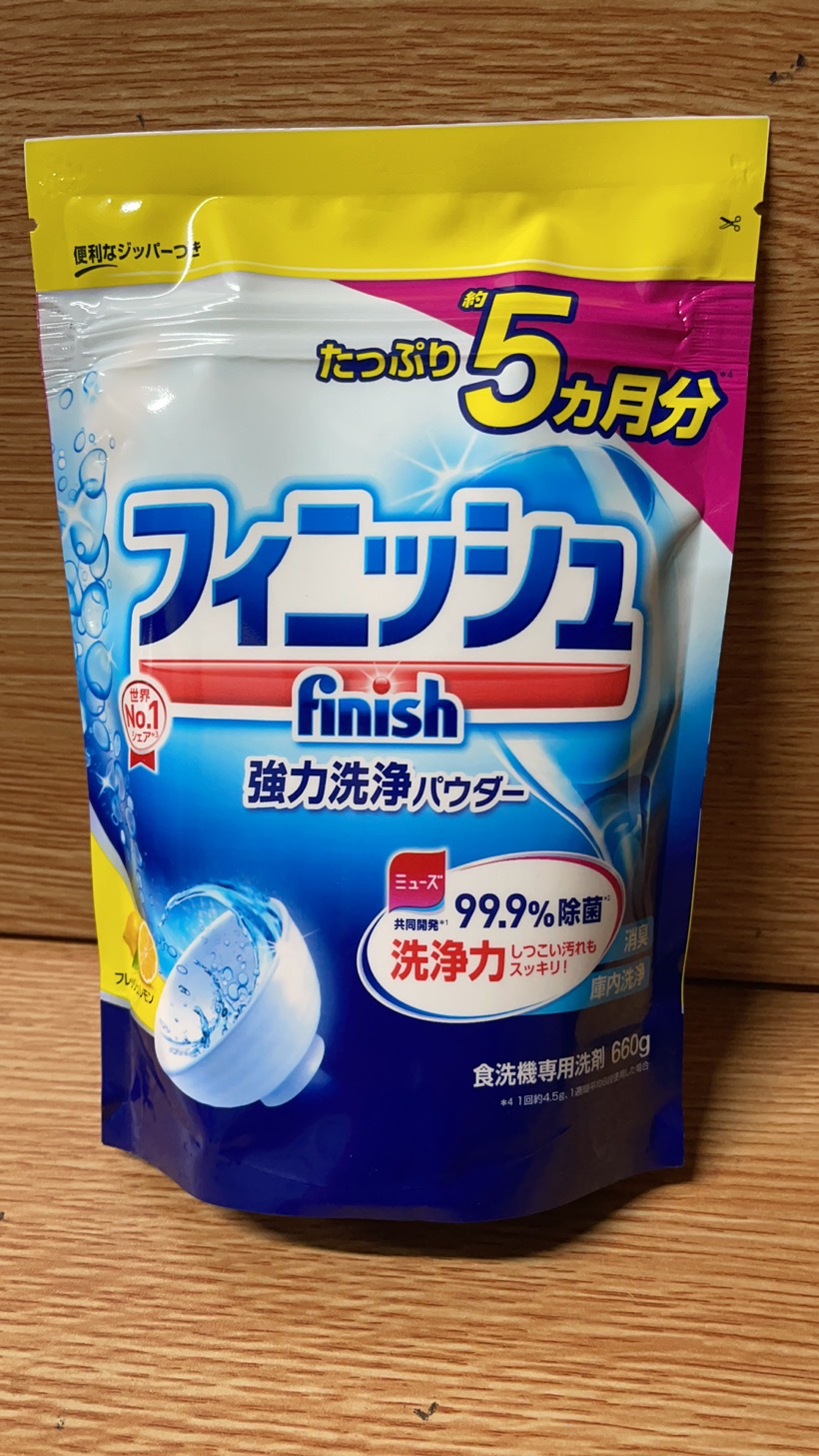 日本 自动洗碗机用洗剂 粉末状  柠檬味