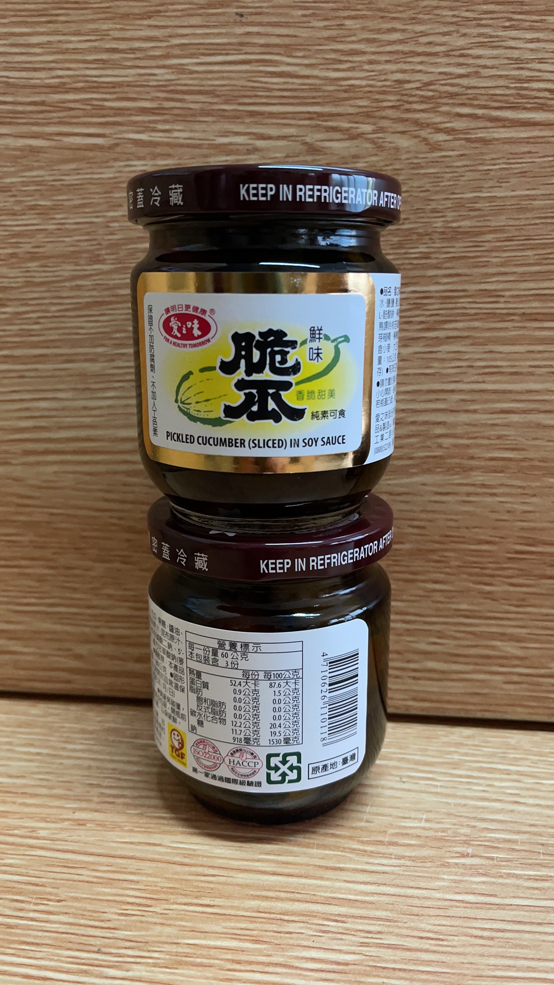 愛之味脆瓜 180g