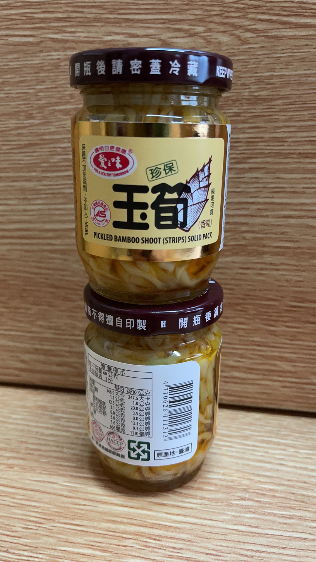 愛之味玉筍 120g