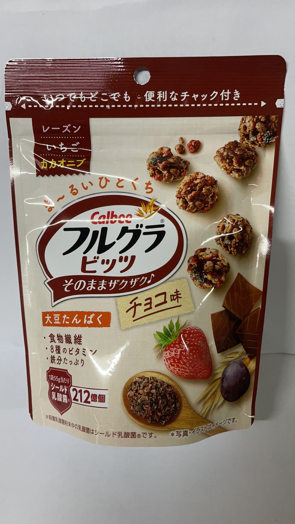 日本Calbee 水果谷物球 巧克力味55g