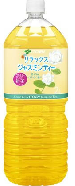 伊藤園 茉莉花茶 2L