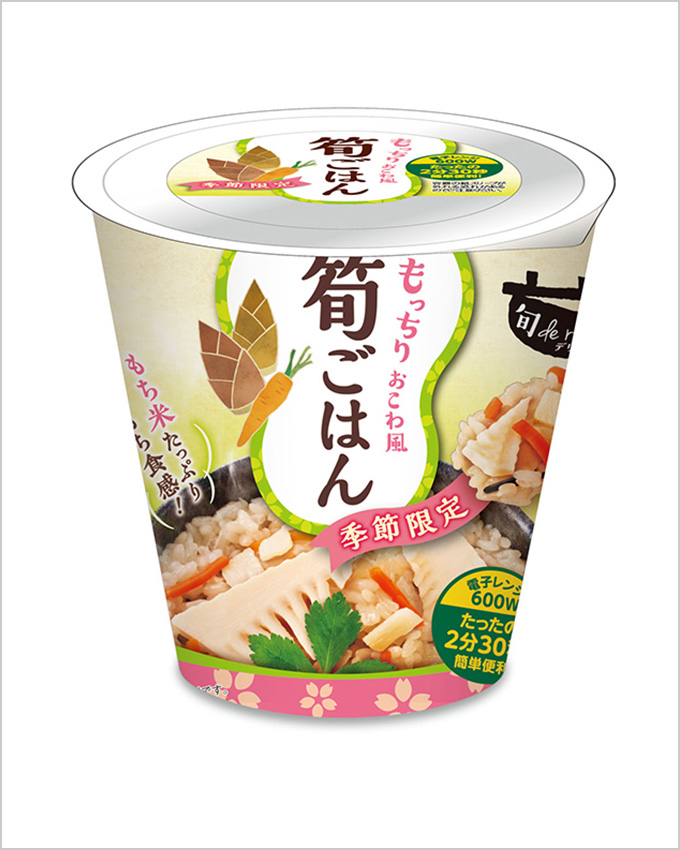 季節限定 竹笋飯 160g