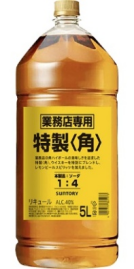 三得利 特製<角> 業務店専用 柠檬味  5L 40°