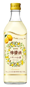 麒麟 永昌源 檸檬酒  500ml  14°