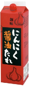 創味 大蒜酱油酱汁 2kg