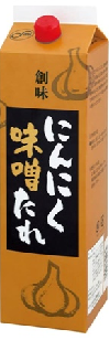 創味 大蒜味噌酱汁 2kg