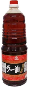 CHIYODA 辣油 1650g