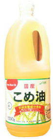米油　１６５０ｇ