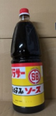 兄弟牌 大阪烧酱汁黄色 1.8L