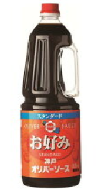 OLIVER 大阪烧酱汁 2.1L