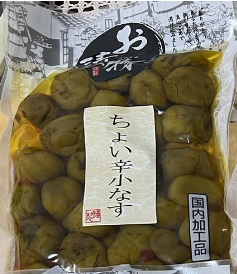腌制辣味小茄子 220g
