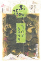 腌制辣黄瓜　270ｇ