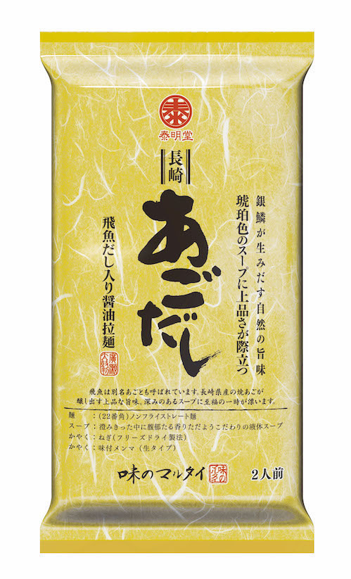MARUTAI棒狀長崎飛魚醬油拉麵249g