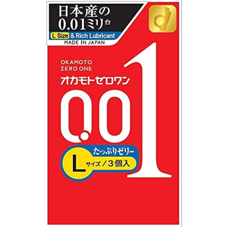 日本冈本001安全套L尺寸多润滑啫喱型（3个入）