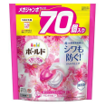 日本P&G BOLD ４D立體洗衣柔順凝珠70顆入（粉红玫瑰花香）替换装