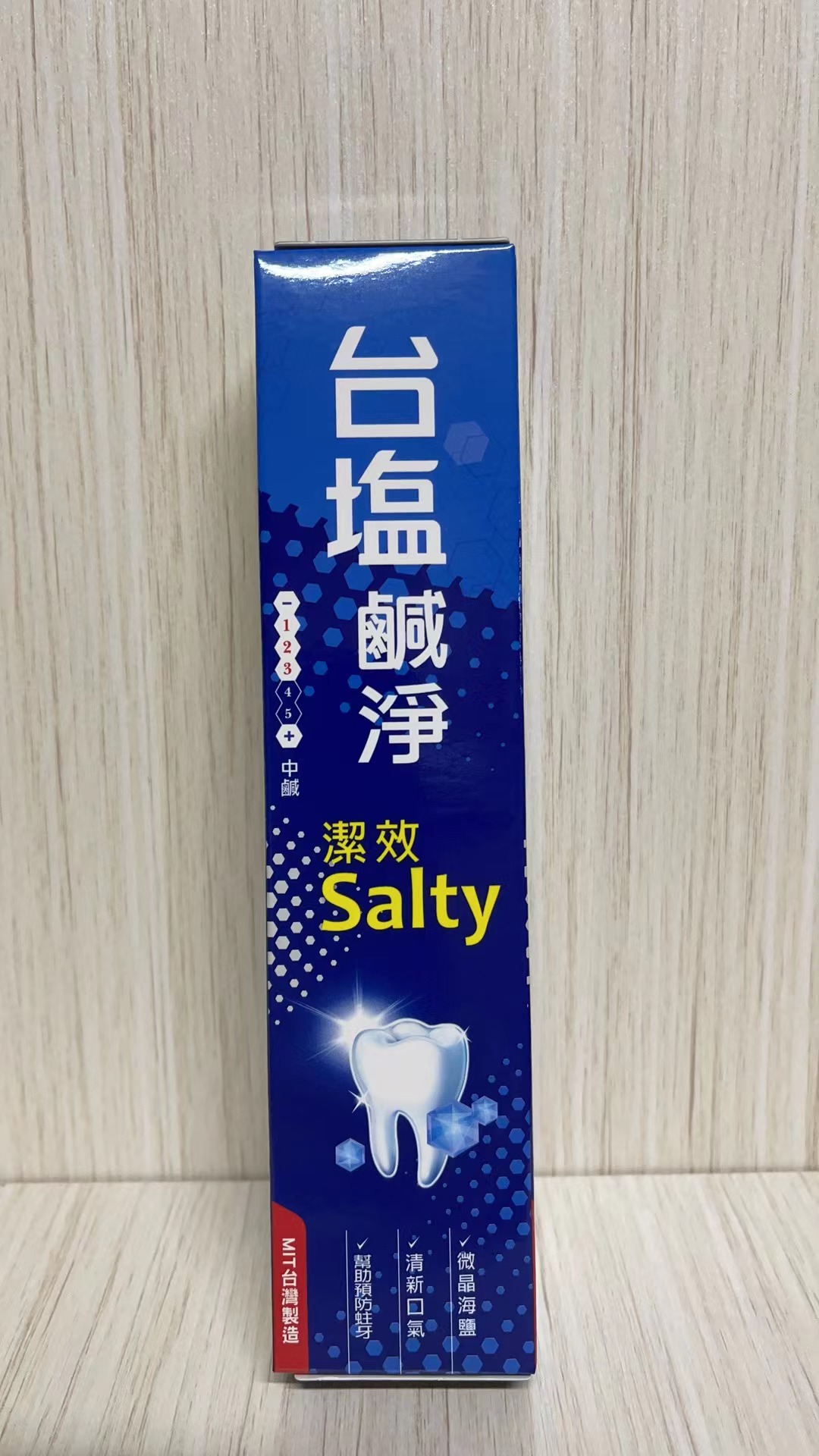 台鹽鹹淨潔效牙膏150g