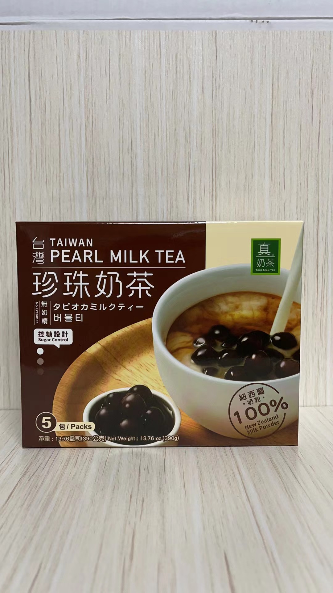 歐可珍珠奶茶 (5包/盒)