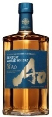 日本SUNTORY 碧A0威士忌 43°700ml