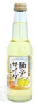 日本能勢酒造 馬路村産柚子汽水250ml