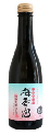 日本能勢酒造　梅香泡酒250ml 酒精度4%