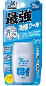 日本近江兄弟防晒霜 冷感（身体适用）30g