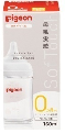 日本貝親 母乳実感耐热玻璃瓶160ｍｌ